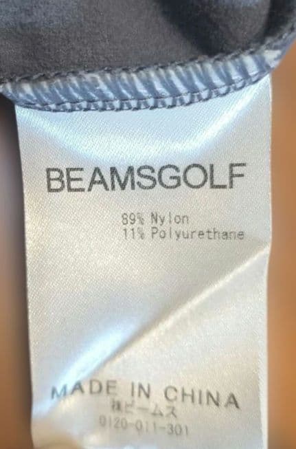 BEAMS GOLF グレー ハイネック長袖　Lサイズ