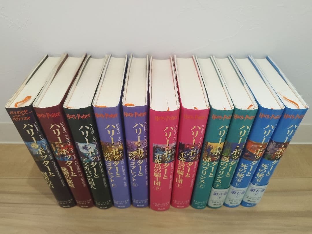 ハリー・ポッター全巻＋木箱付き