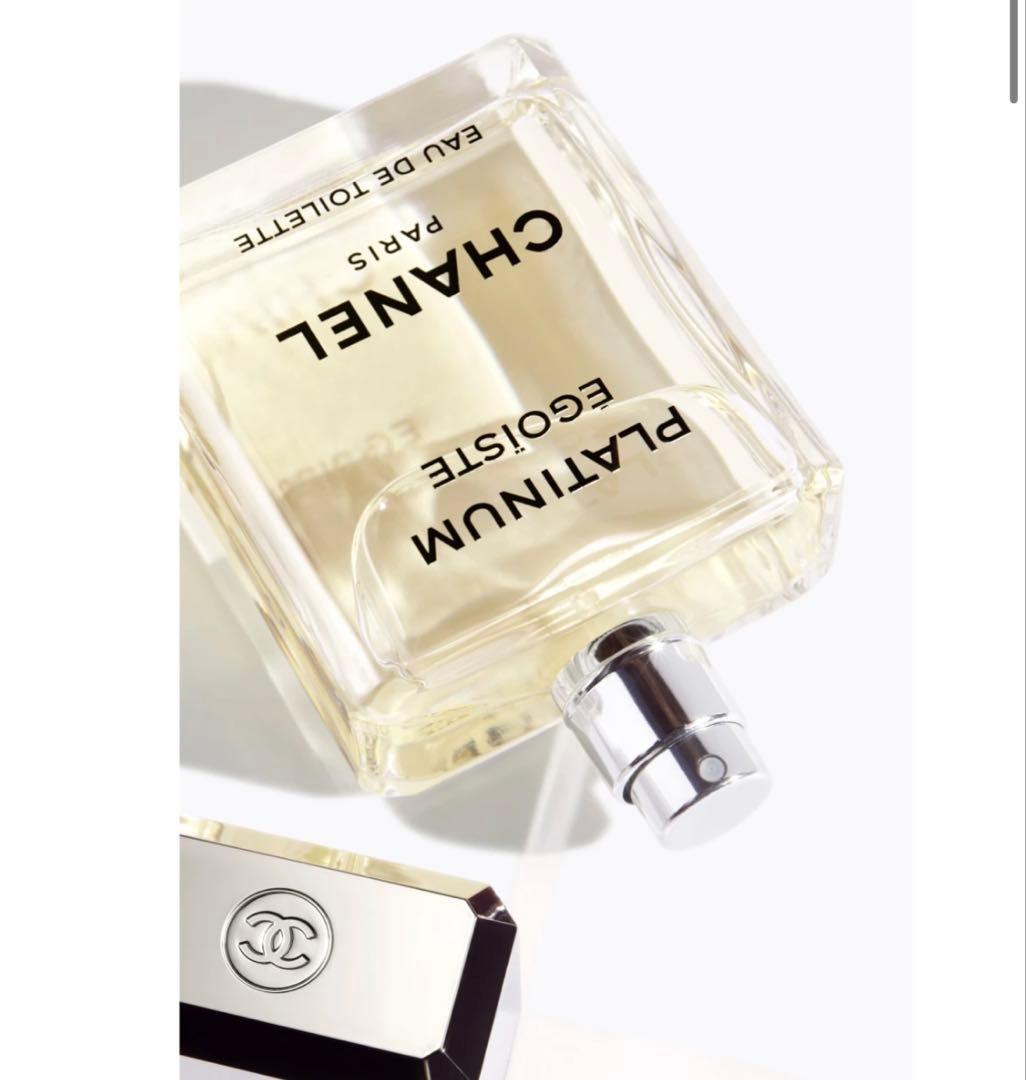 CHANEL シャネル エゴイストプラチナム 50ml