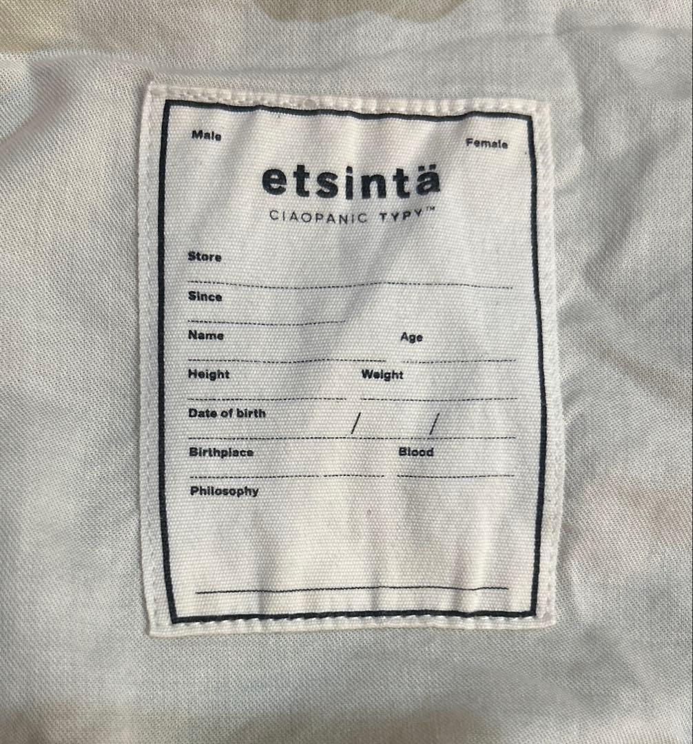 【etsinta×CIAOPANIC TYPY】リメイクナイロンワークコート 春