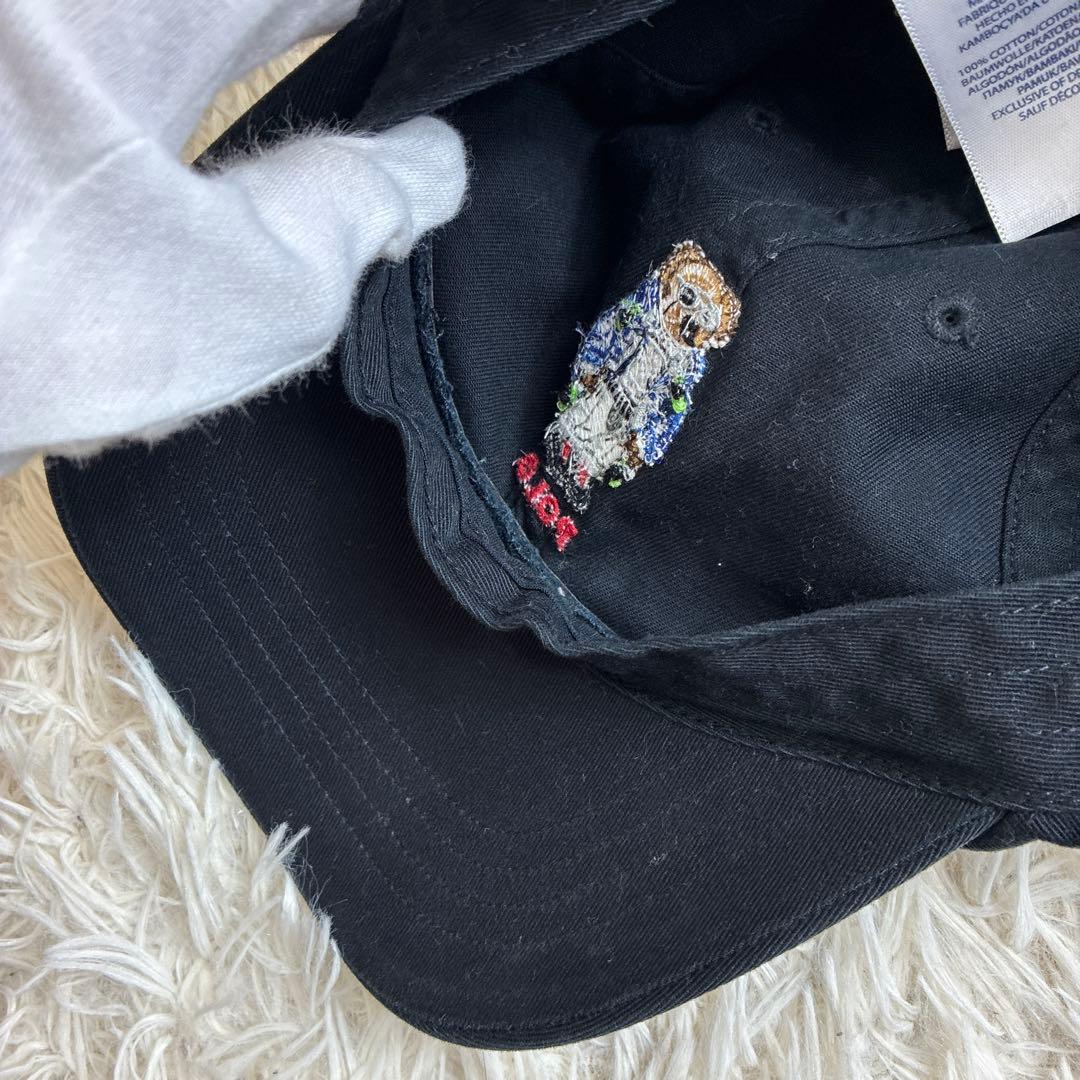 未使用級 Polo Ralph Lauren ポロベア キャップ ユニセックス