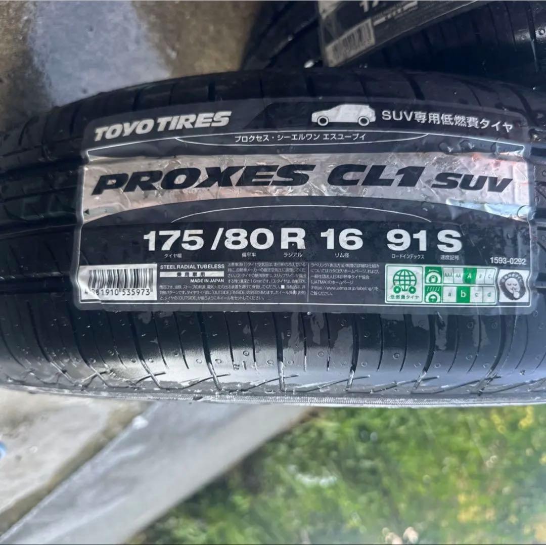 タイヤ・ホイール TOYO TIRES PROXES CL1 SUV 175/80R 16