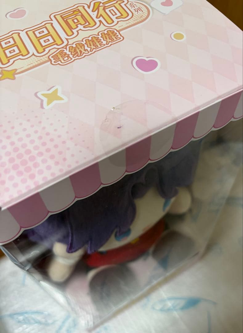 恋と深空【公式正規品】日々同行シリーズ　ぬいぐるみ　ホムラ
