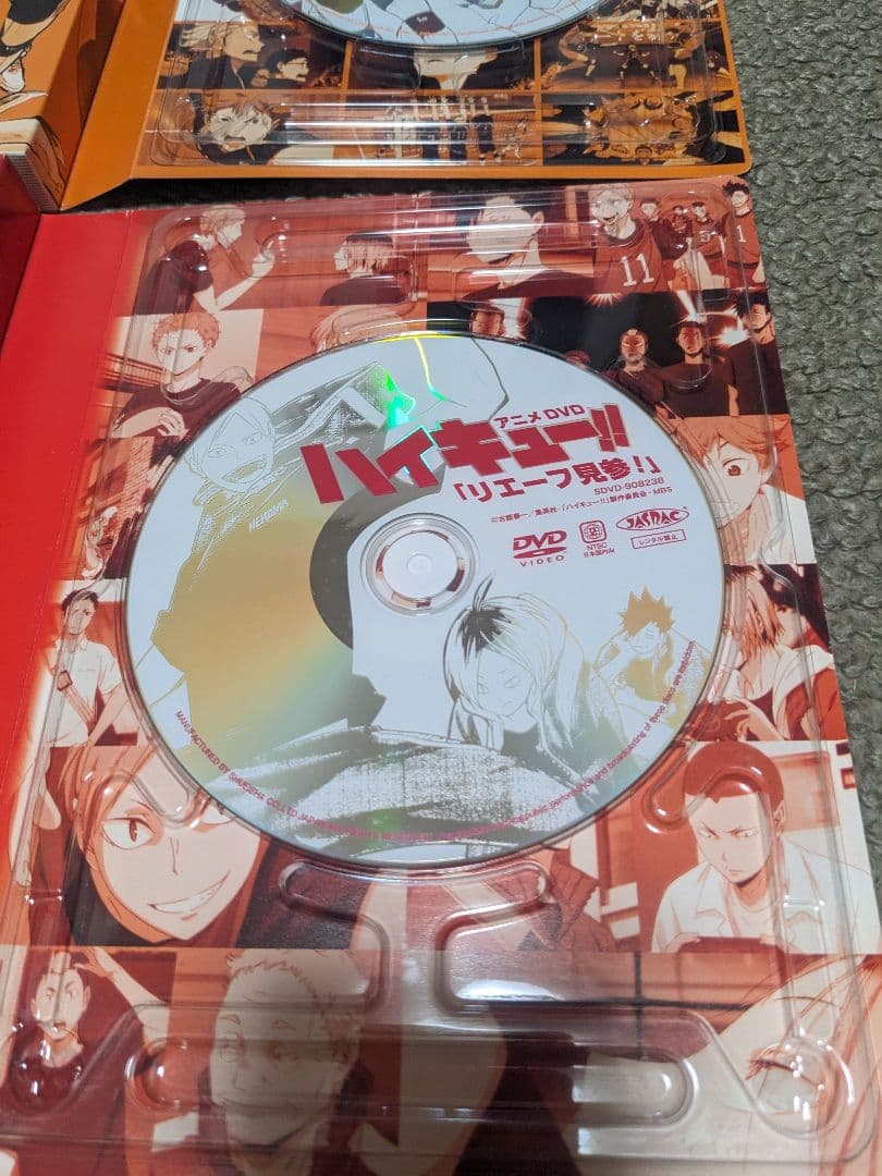 DVD ハイキュー!! 　1st ファーストシーズン　vol.1～9　 全9巻