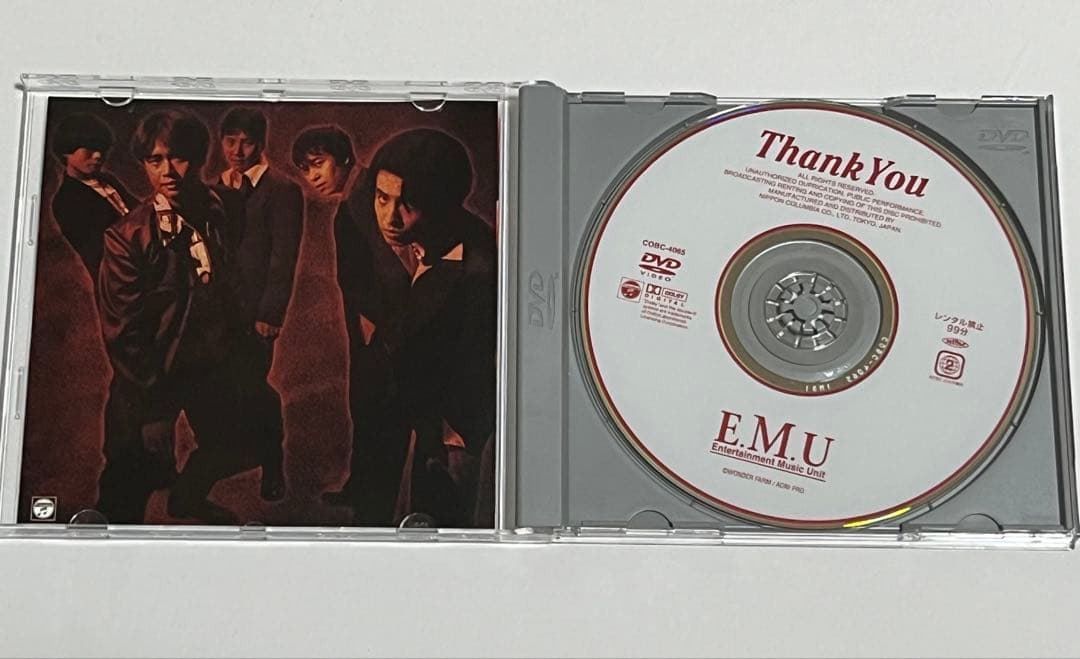 ミュージック E.M.U Thank you DVD