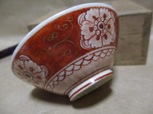 再興九谷　小野窯　赤絵の小皿　箱付き　Q20-2