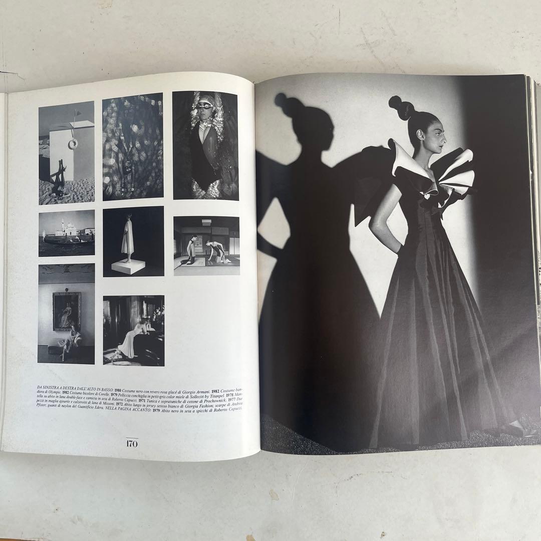 1964〜1984年迄のイタリアンヴォーグの写真集
