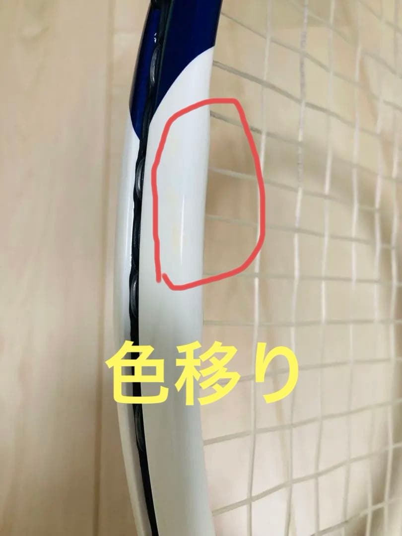 Wilson BLX Juice100【美品】グリップ2