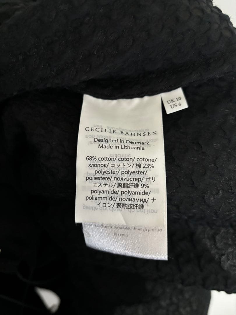 cecilie bahnsen selenaトップス UK10 ＊最終値下げ