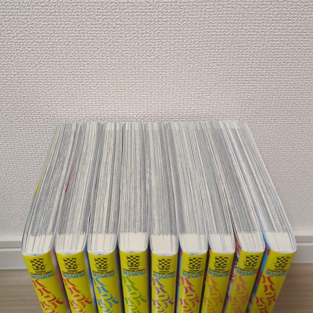 ババンババンバンバンパイア 1～9巻