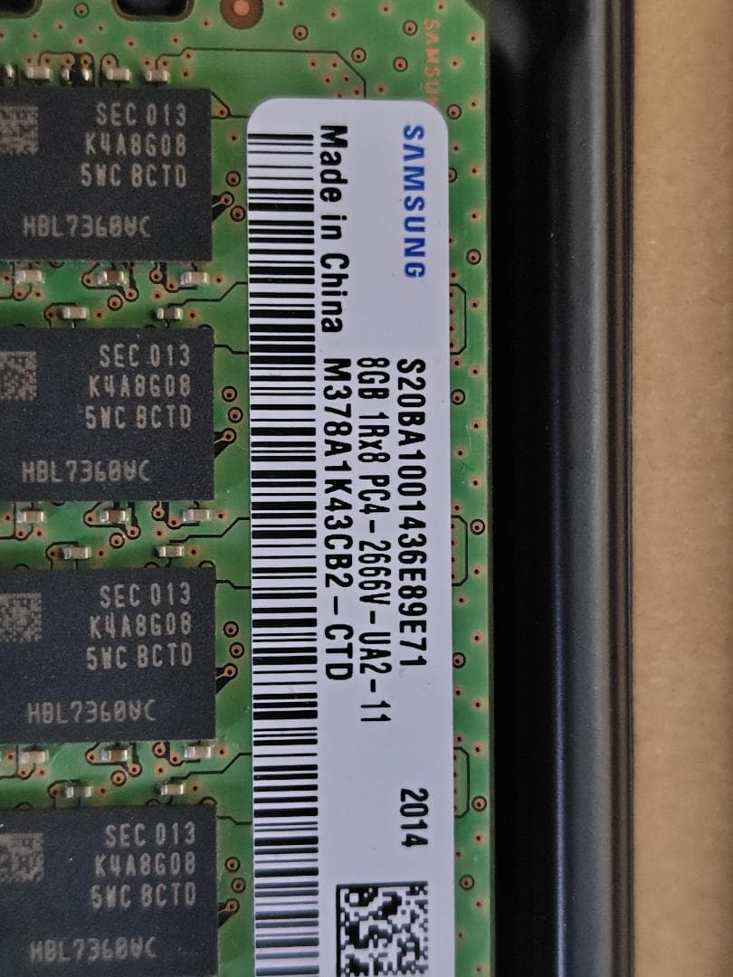 【中古】SAMSUNG製 デスクトップPC用 メモリ8GB×２枚セット