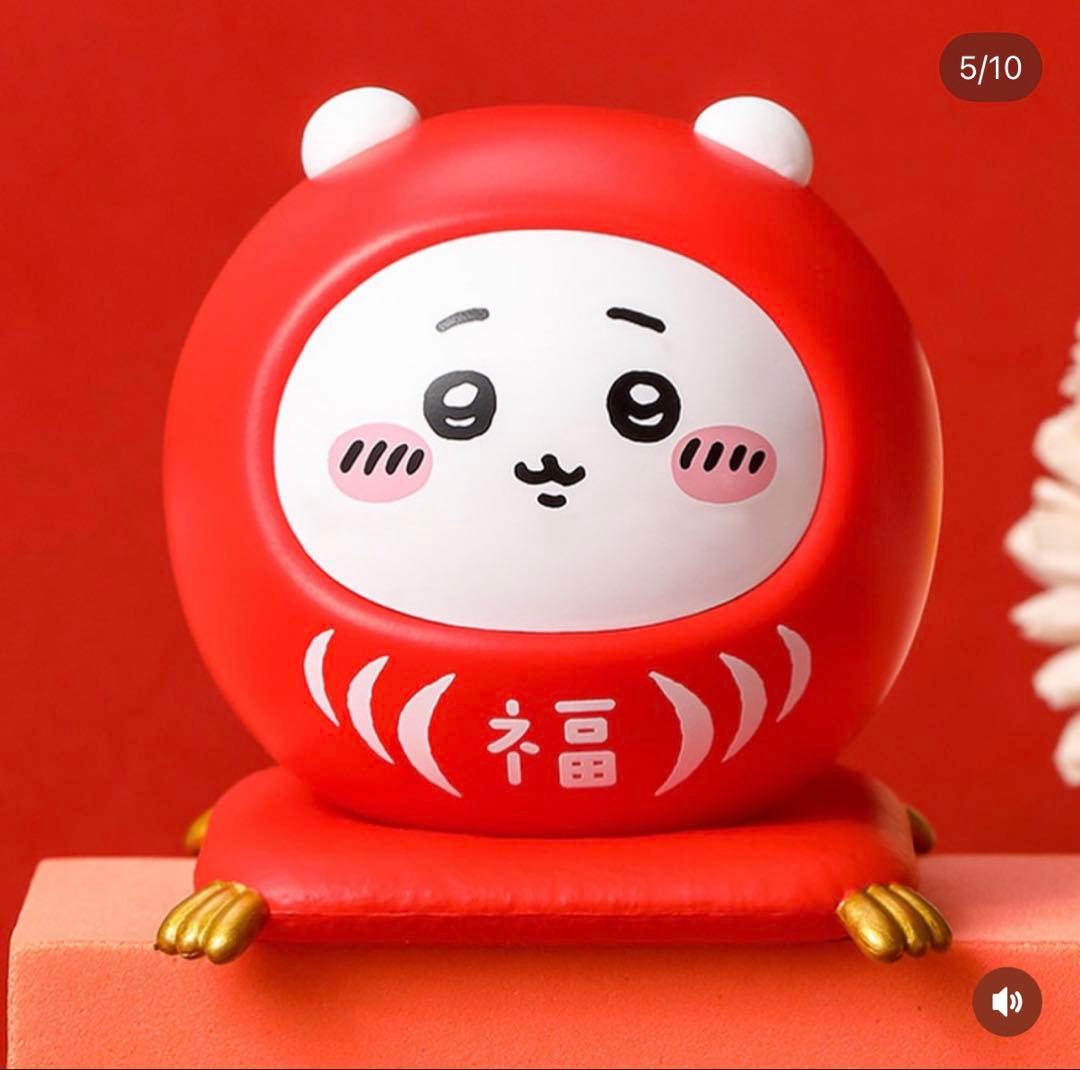 【新品】台湾限定 ちいかわ 祈願ダルマ フィギュア コンプリート