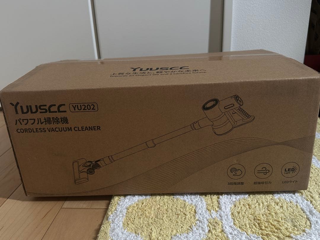 新品未開封 掃除機 コードレス 置くだけ充電スタンド 110Kpa超強力吸引