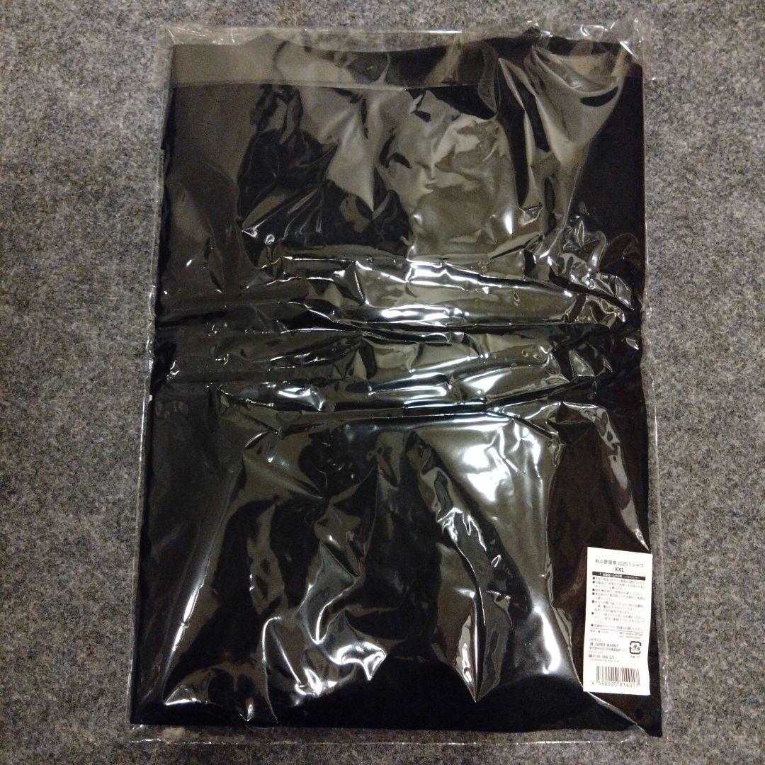 秋山歌謡祭 2025 Tシャツ