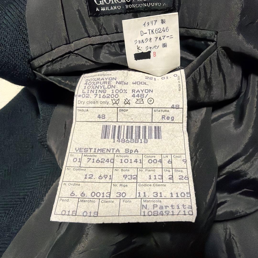 80s GIORGIO ARMANI ダブルブレスト スーツ セットアップ