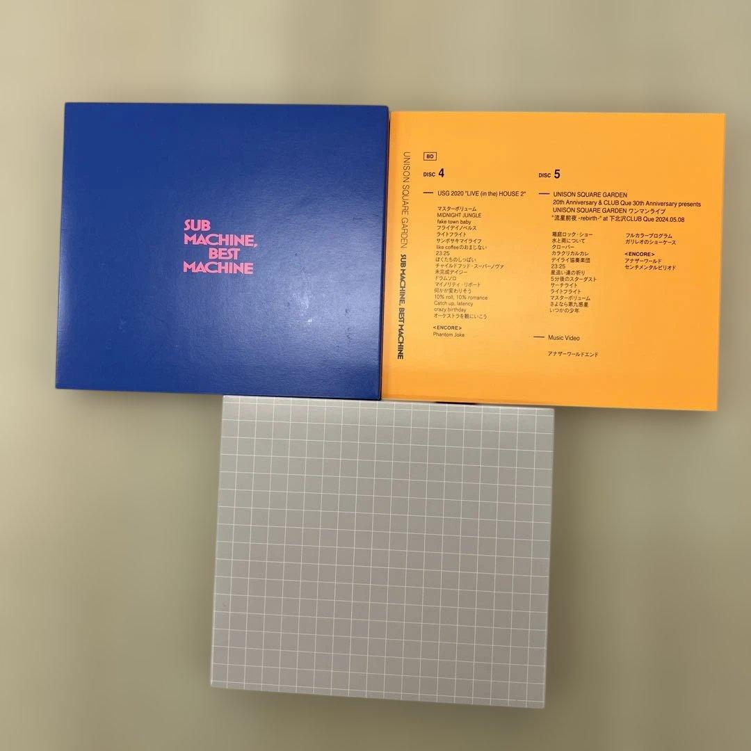 12397 SUB MACHINE BEST MACHINE受注生産限定盤