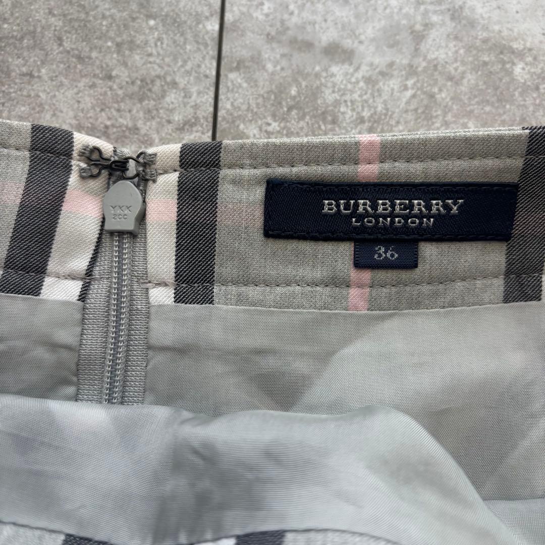 【美品】Burberry London ノバチェック　スカート　グレー　36