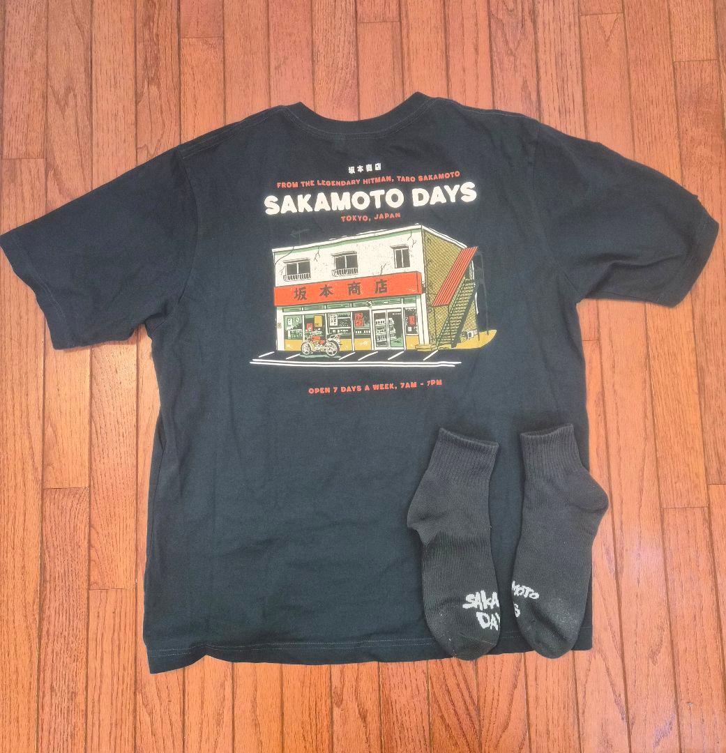 目黒蓮着用　サカモトデイズ　坂本商店　GUコラボTシャツ&ソックス