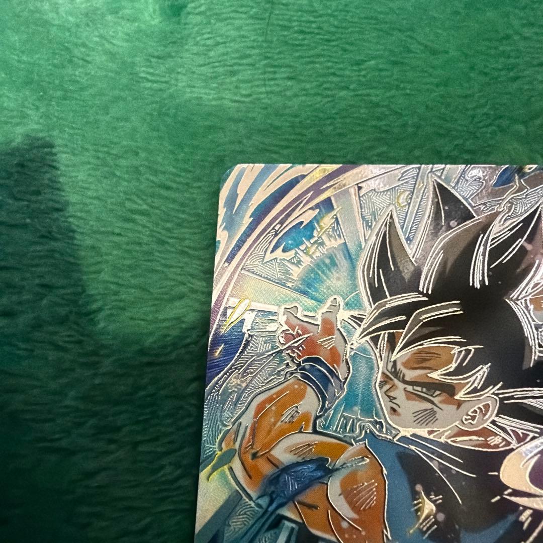 B*e様 孫悟空 パラレル 身勝手の極意兆 SEC★SDV8 ドラゴンボールダイ