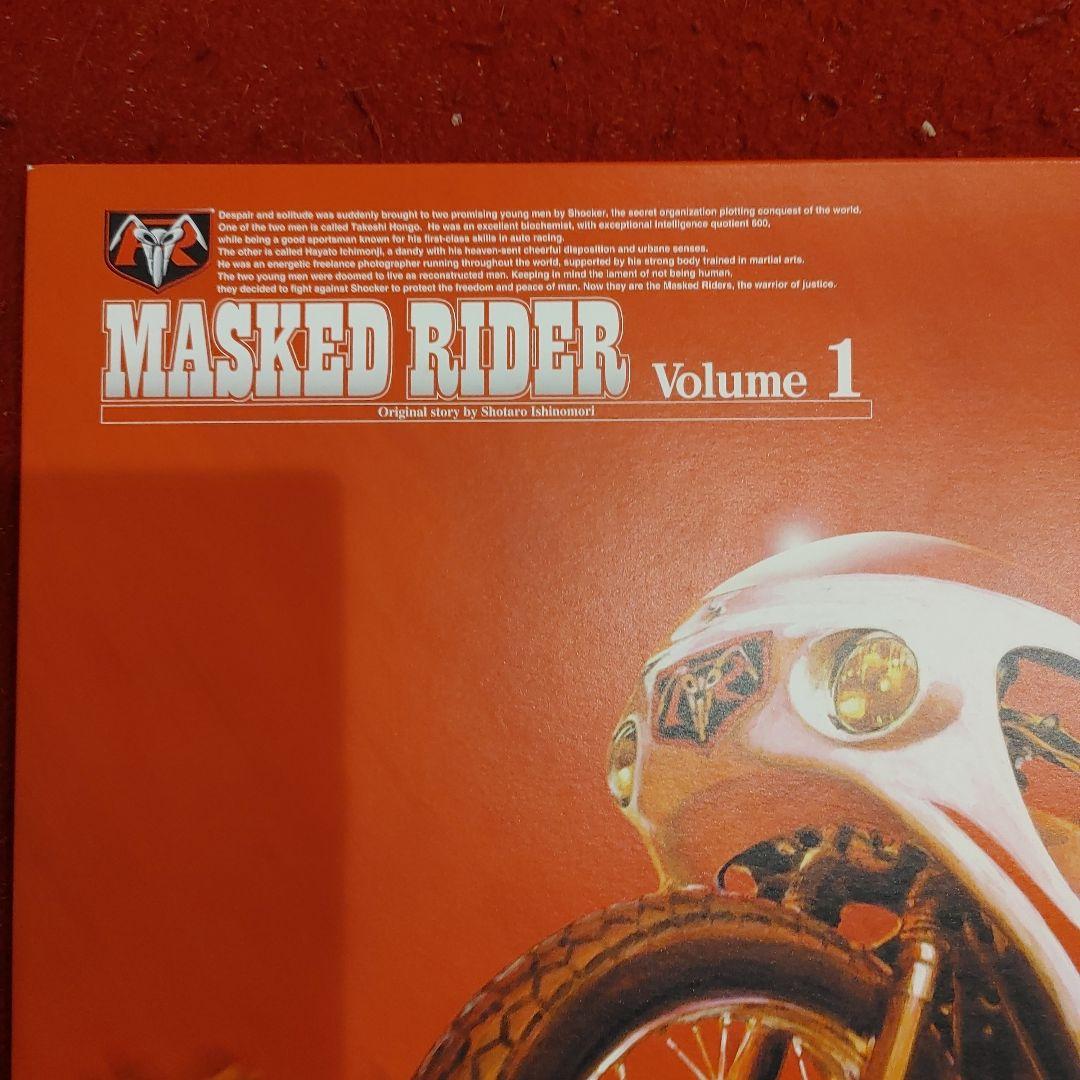 仮面ライダー　MASKED RIDER Volume 1