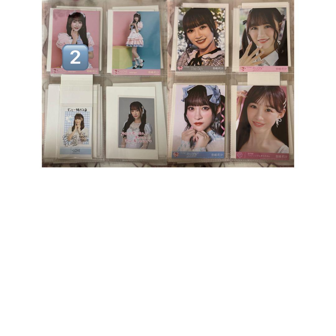 【バラ売り可能】 ＝LOVE 音嶋莉沙 生写真 グッズ まとめ売り