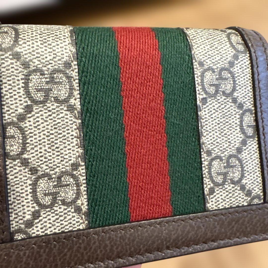 【ポンタさん専用】グッチ　オフィディア　二つ折り財布