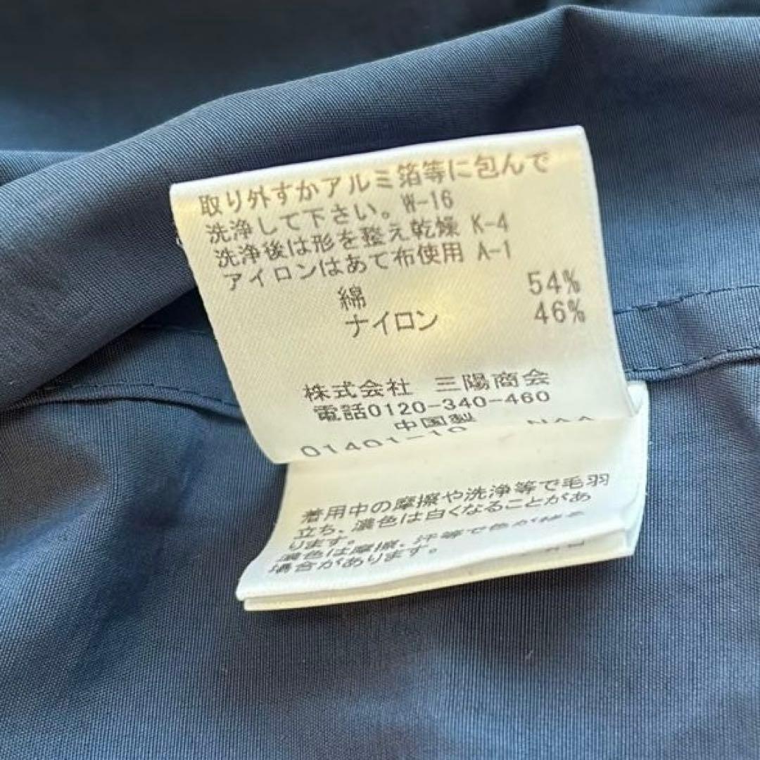 【美品】MACKINTOSH LONDON フードコート ナイロン40 ネイビー