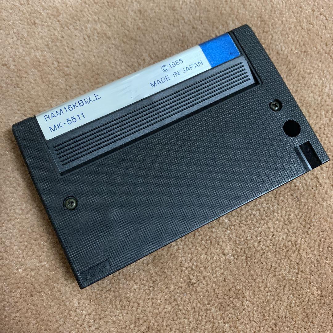 【美品】マクロス　カウントダウン　MSX ROM