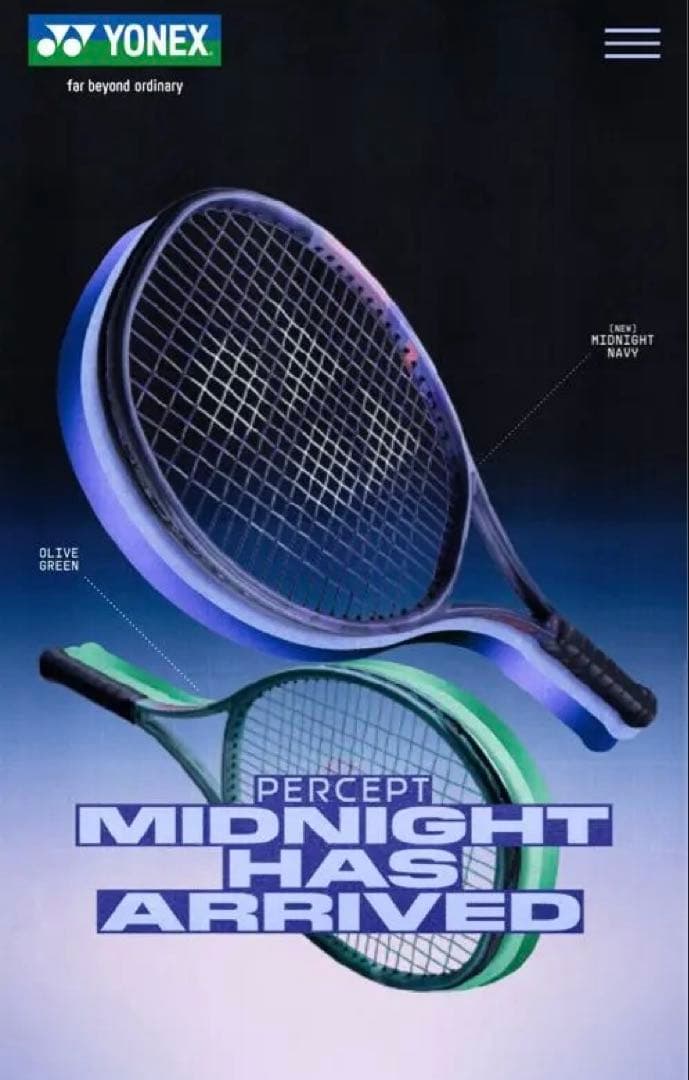 YONEX PERCEPT 100 ミッドナイトパープル G2 パーセプト