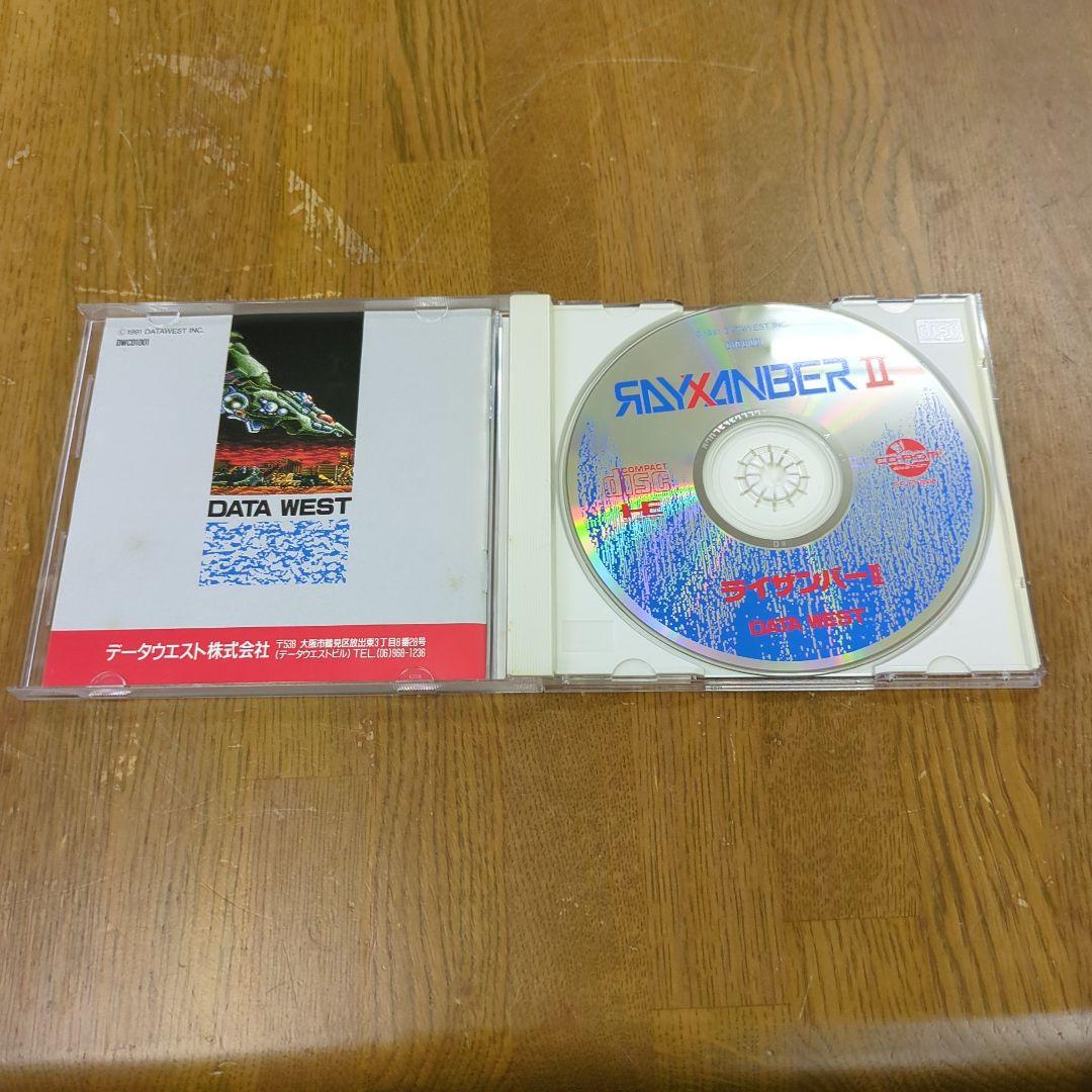 【帯 ハガキ付き】ライザンバーⅡ PCエンジン