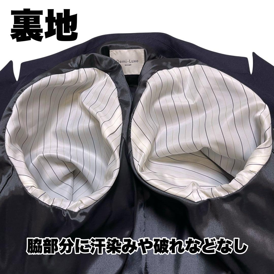 未使用級【Demi-Luxe BEAMS】ドライギャバジン ダブルジャケット