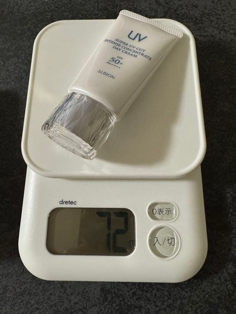 アルビオン スーパーUVカットインテンスコンセントレートデイクリーム50g