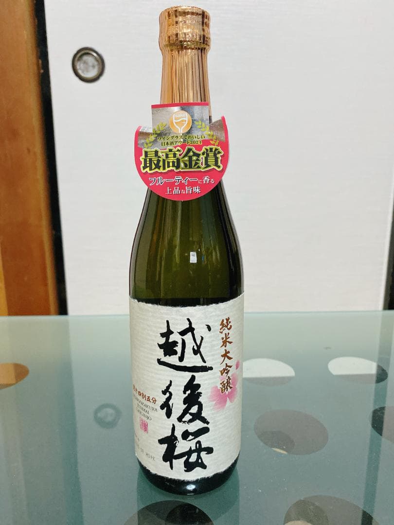ゆ*！様 日本酒 飲み比べ720ml　6本セット