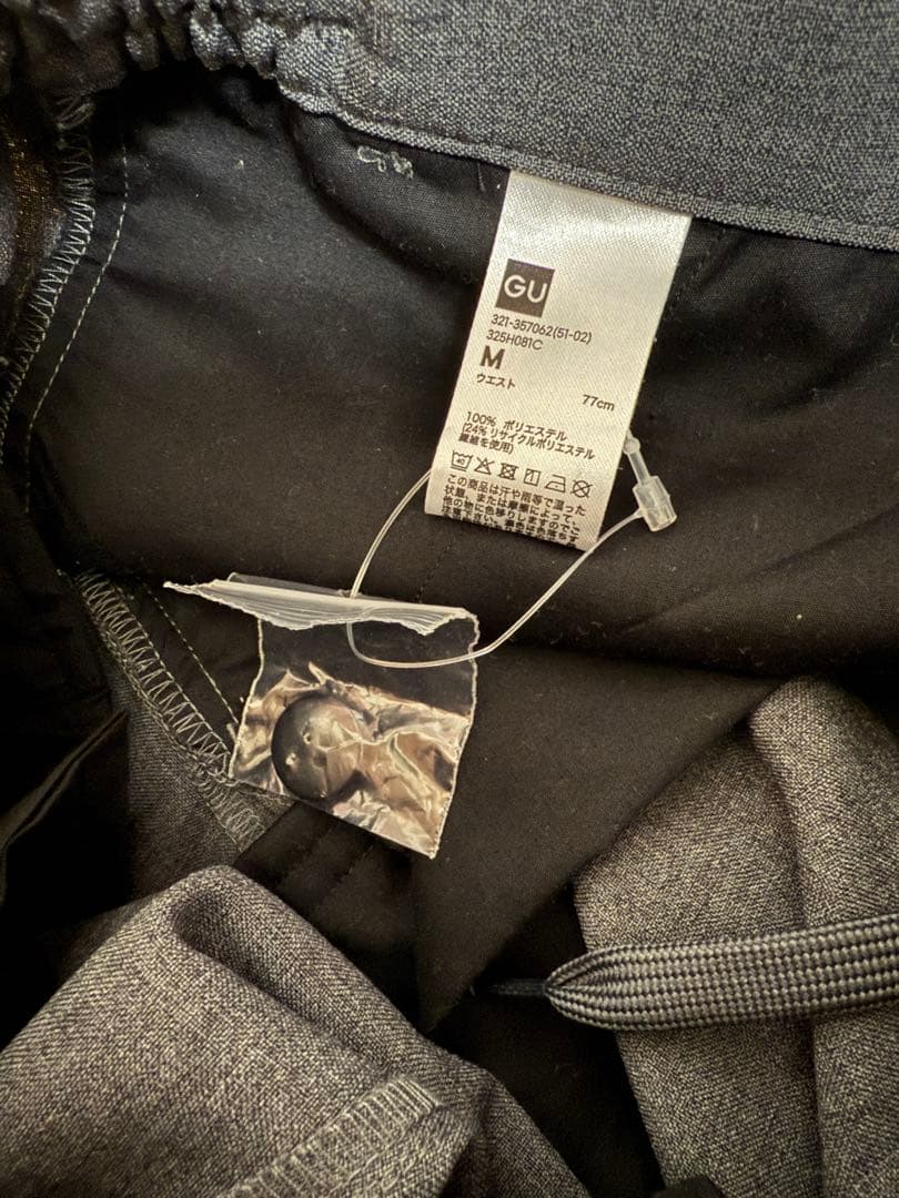 GU UNDERCOVER スーツ　セットアップ　グレー
