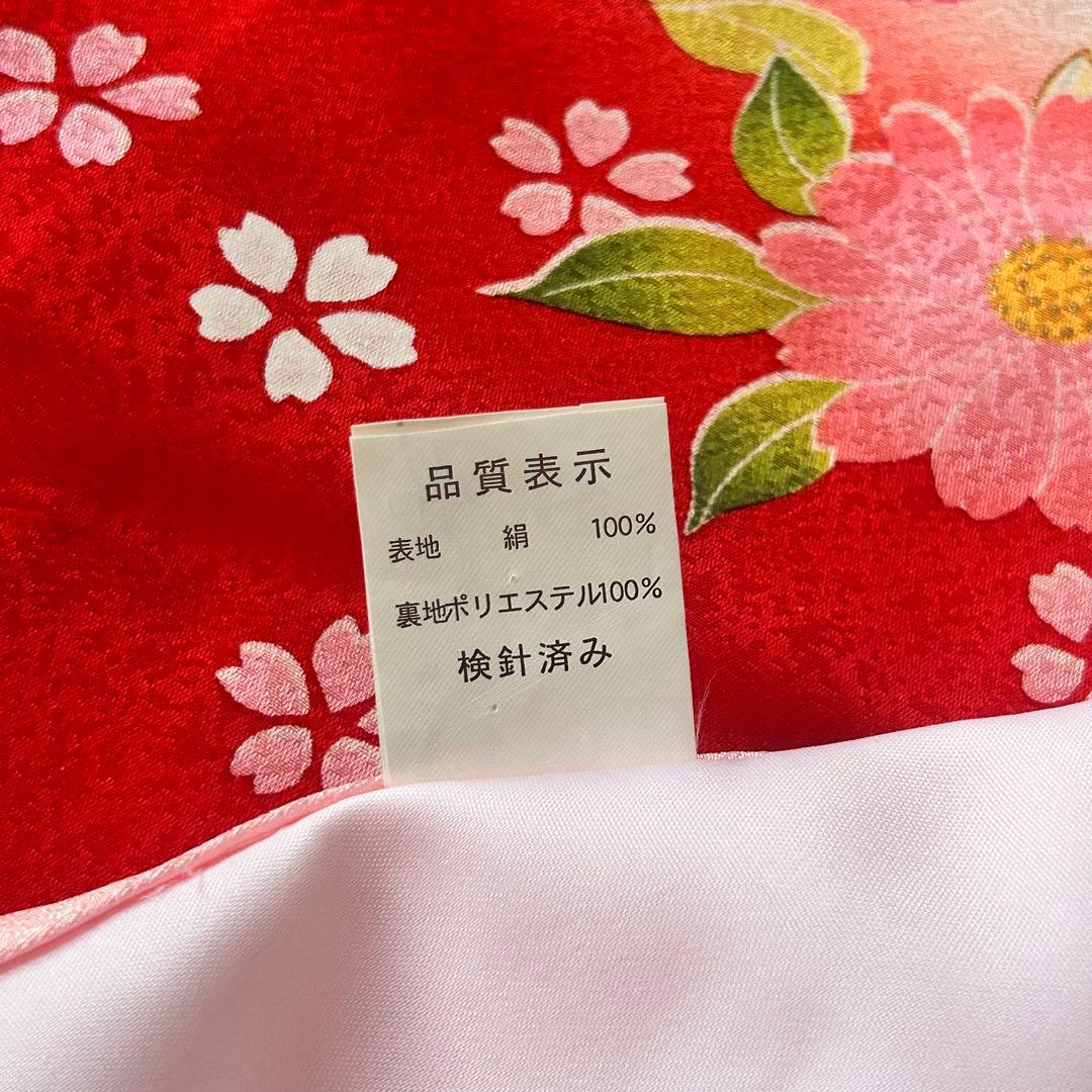 お宮参り お掛け着 産着 絹 赤 子供着物 花 女の子 祝い着 赤ちゃん 刺繍