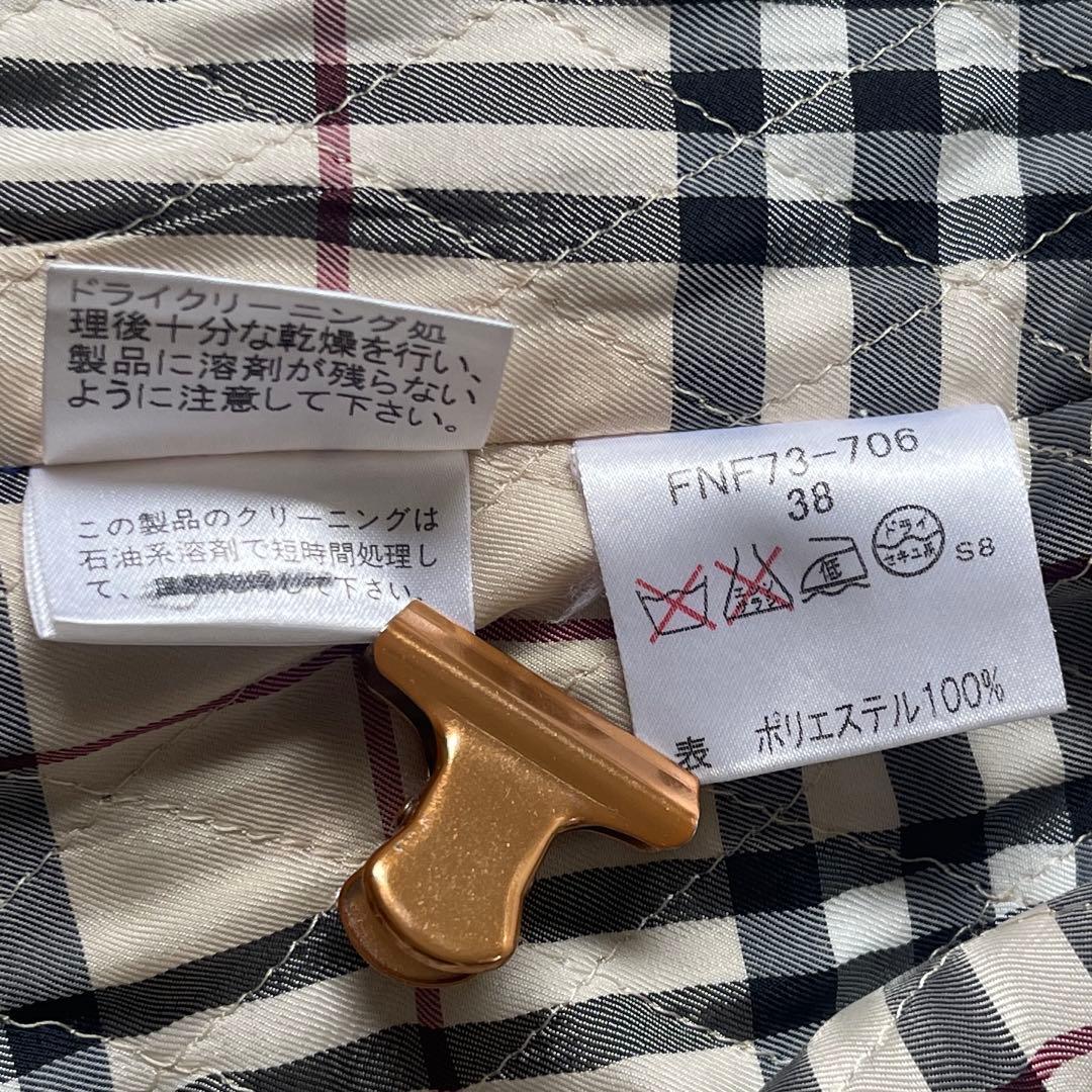バーバリーブルーレーベル 中綿ジャケット ノバチェック ダブル ゆったりめ 38