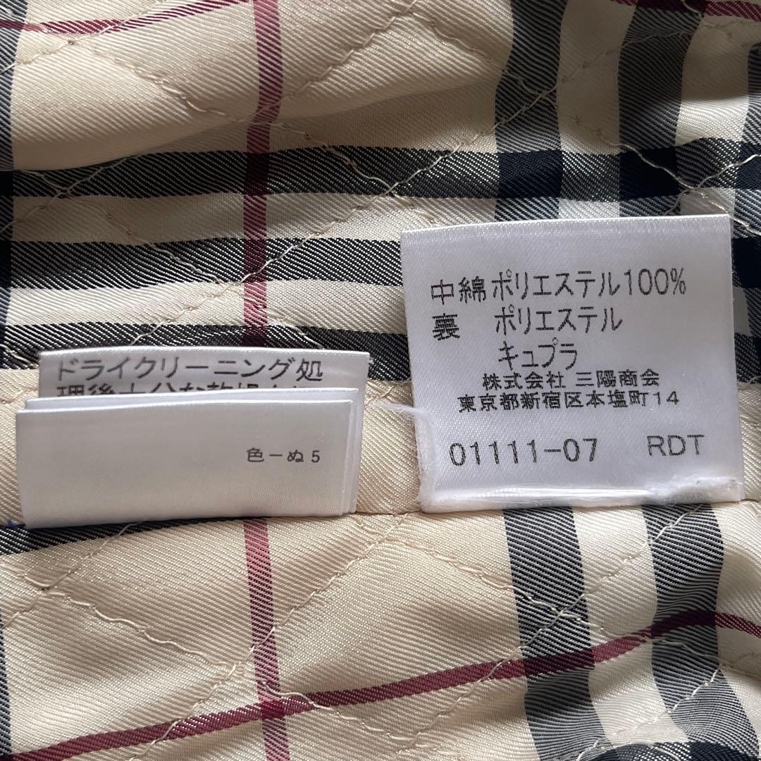 バーバリーブルーレーベル 中綿ジャケット ノバチェック ダブル ゆったりめ 38
