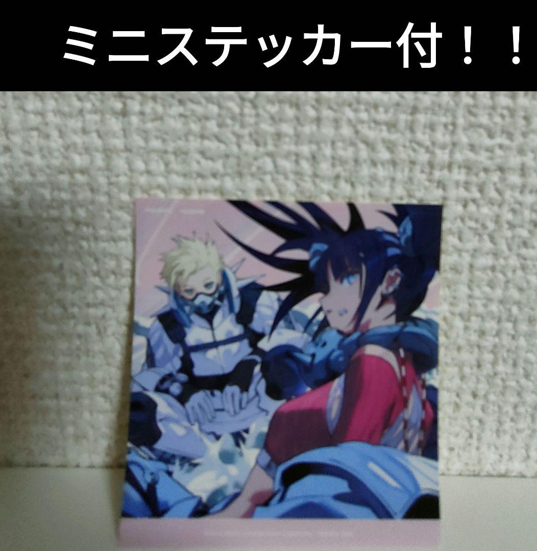 限定!ステッカー付!YOASOBI『THE BOOK 』レコード