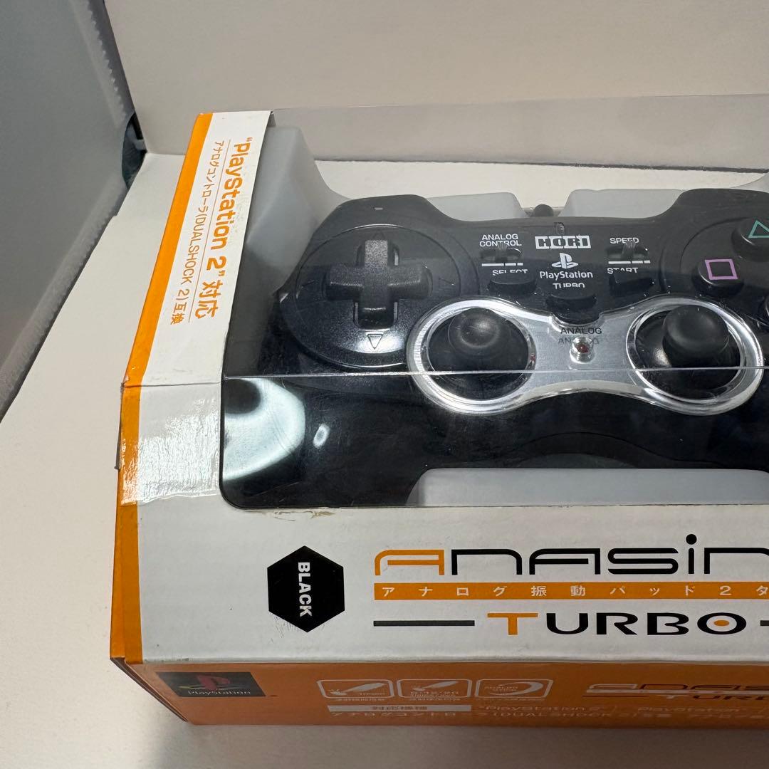 未使用品　PS2 アナログ振動パッド2 TURBO/ブラック　ターボ