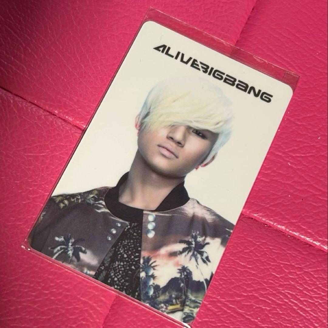 ★BIGBANG★D-LITE テソン ALIVE 韓国盤 アルバム