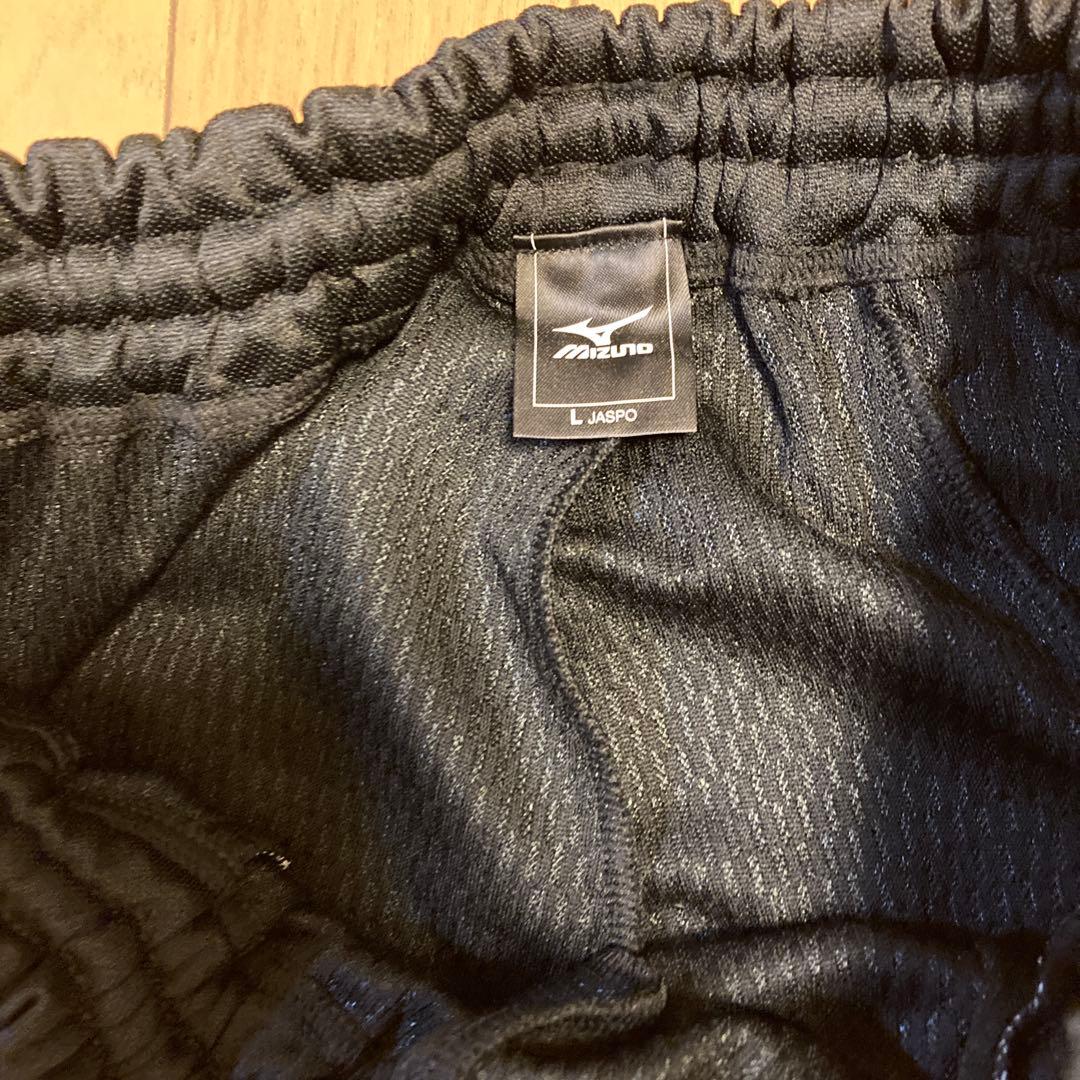 Mizuno ジャージ上下セット ブラック/イエロー【未使用・タグなし】