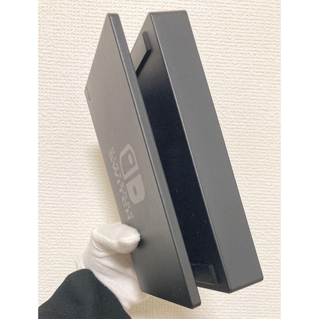 Nintendo Switch バッテリー強化版　本体 とプロコン（純正）セット