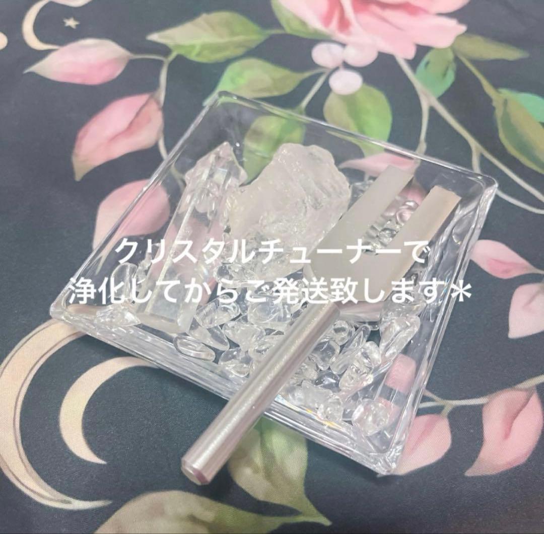 【早期処分希望】【CrystalBless】盛り塩オルゴナイト＊　5個