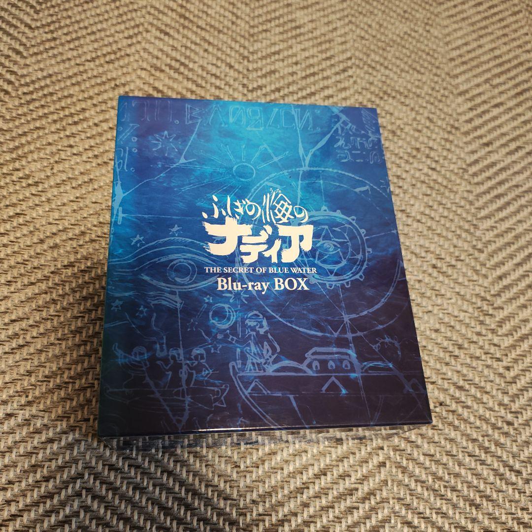 ふしぎの海のナディア Blu-ray BOX〈完全生産限定版・7枚組〉