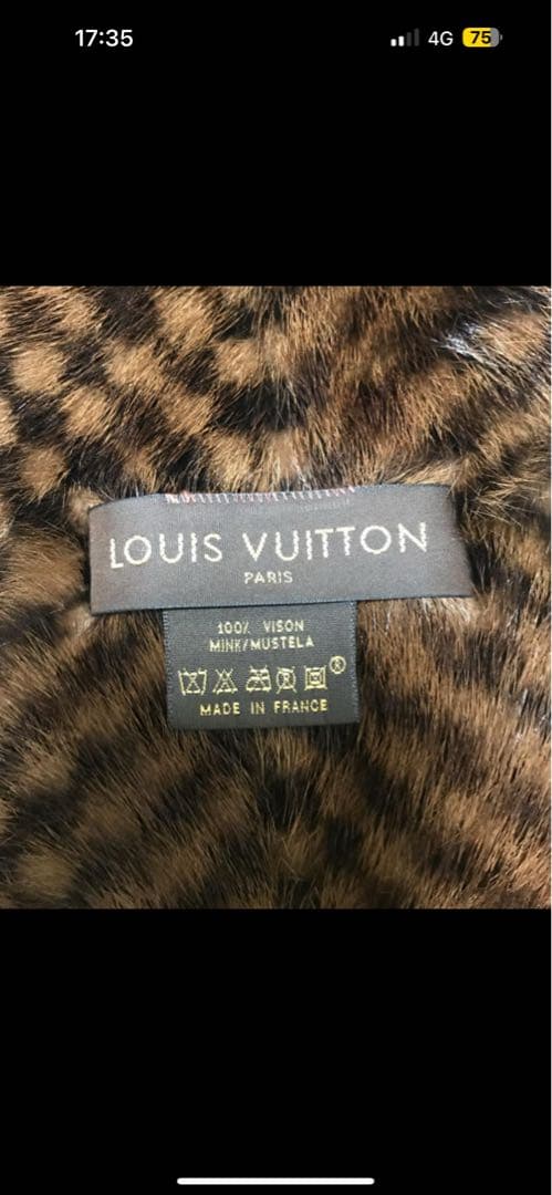 福*子様 LOUIS VUITTON マフラー　　ルイヴィトンミンクマフラー