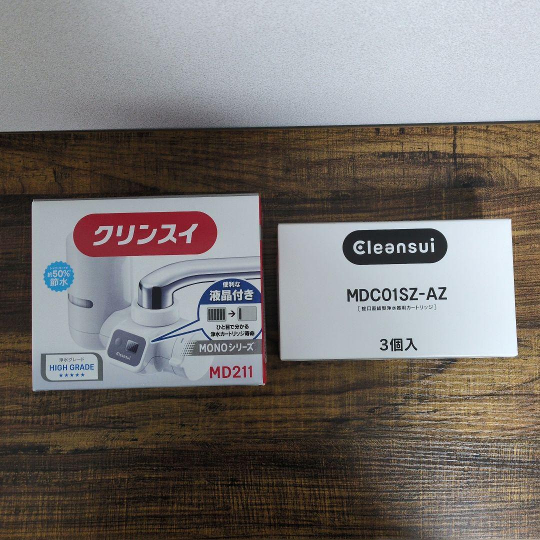 クリンスイ本体+カートリッジセット