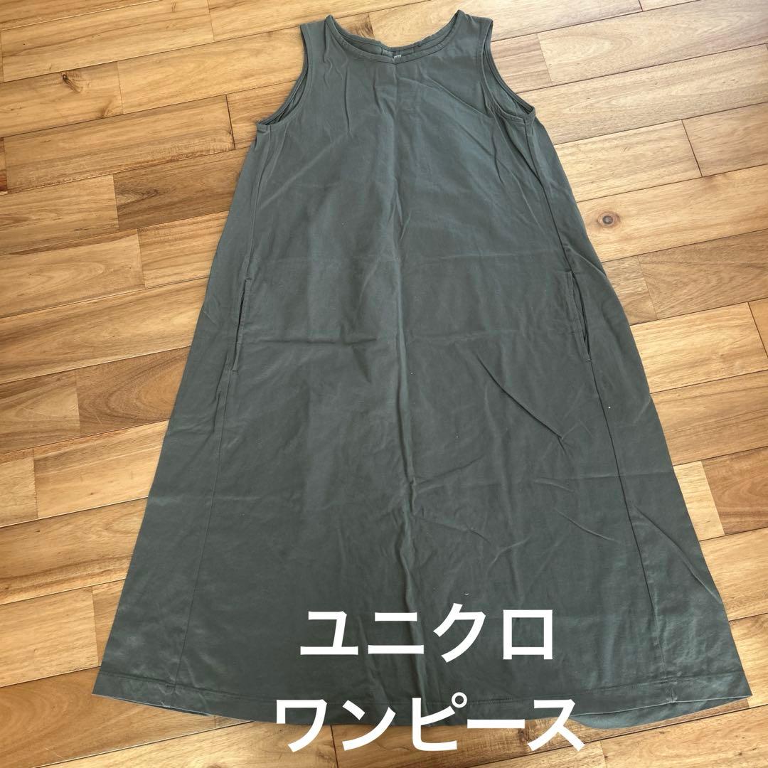 秋冬 女の子 まとめ売り 新品含む26着150サイズ