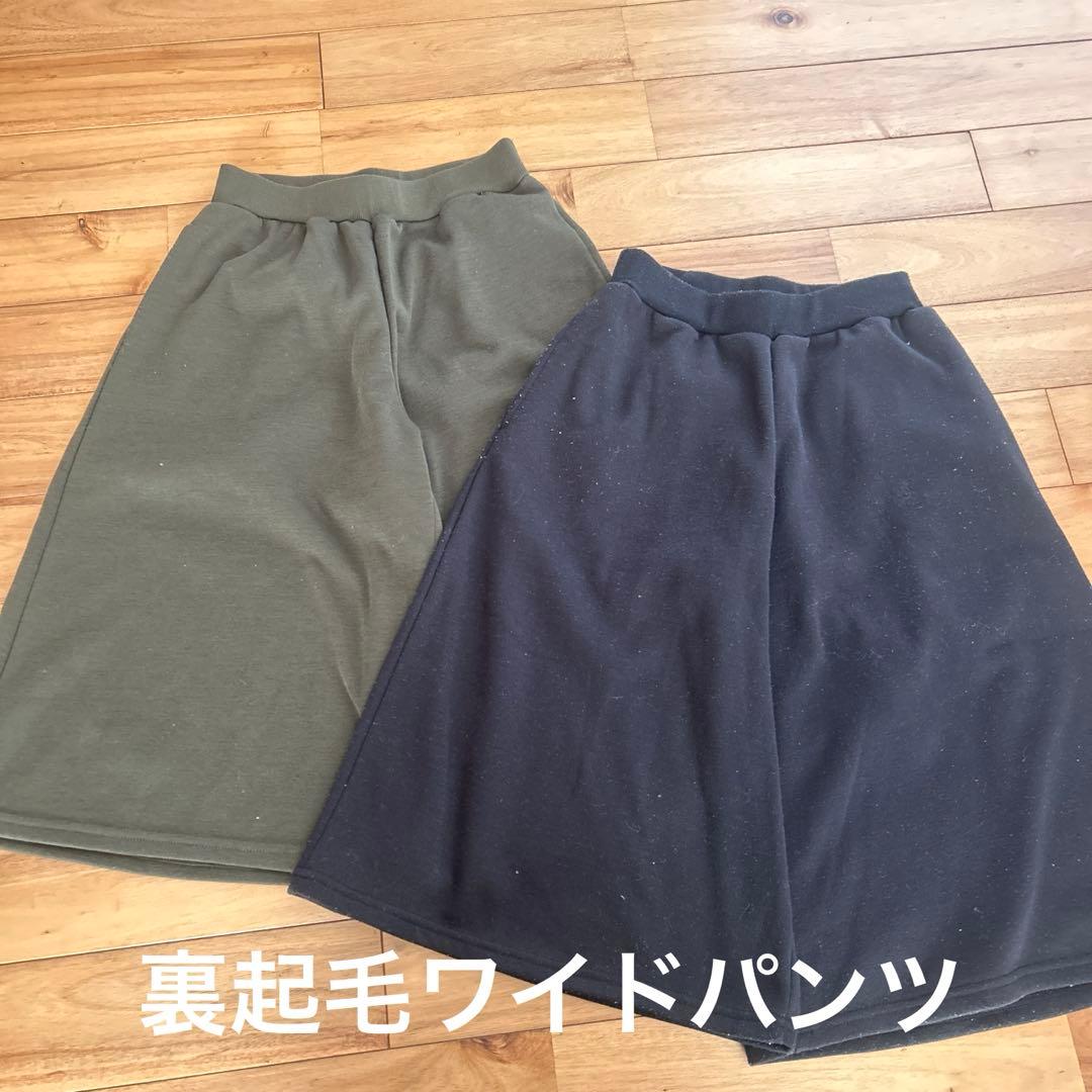 秋冬 女の子 まとめ売り 新品含む26着150サイズ