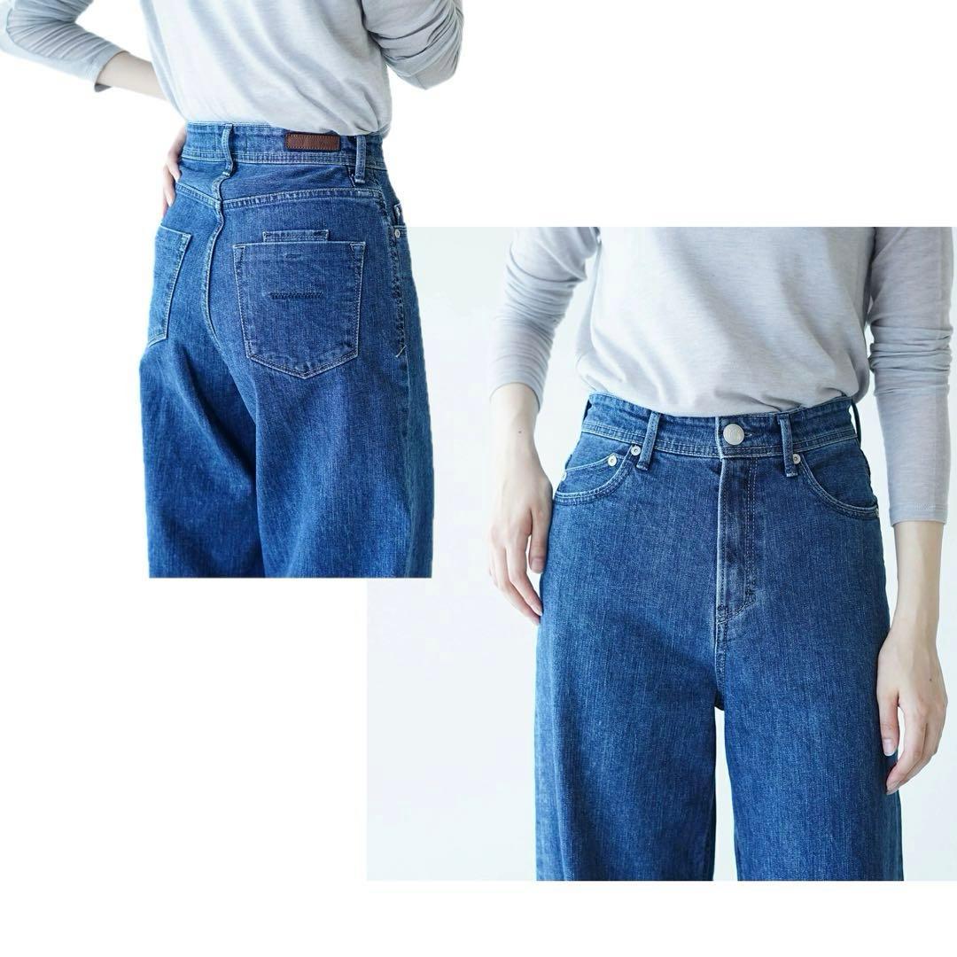 YANUK ワイドフレア デニムパンツ 23 レザーパッチ カットオフ ブルー