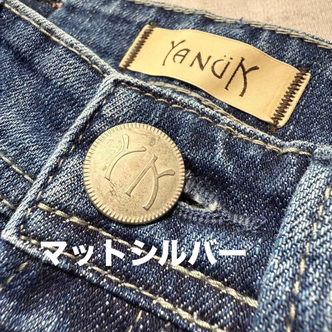 YANUK ワイドフレア デニムパンツ 23 レザーパッチ カットオフ ブルー